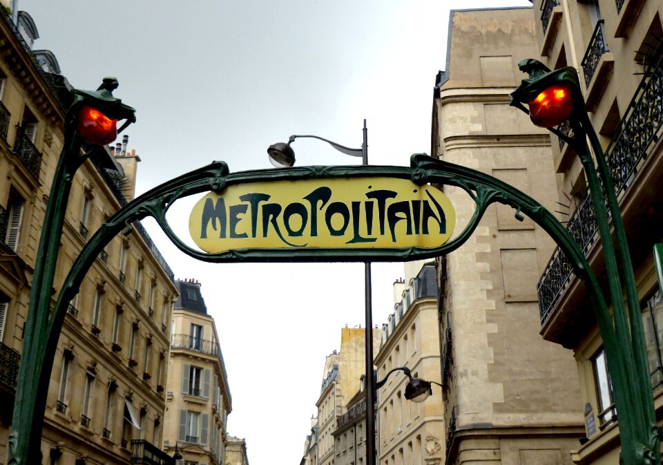 Paris metro entrance shield photo