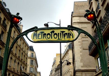 Paris metro entrance shield