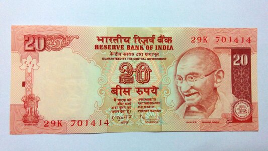 Currency money business