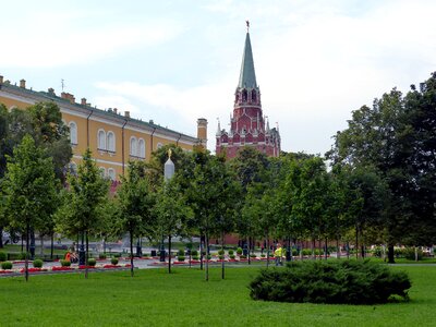 Capital park tower