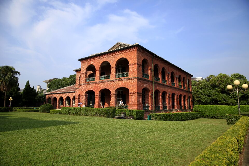 Taiwan freshwater domingo