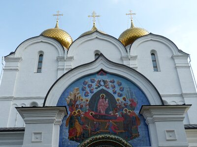Cathedral architecture orthodox