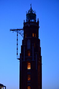 Daymark twilight shipping photo