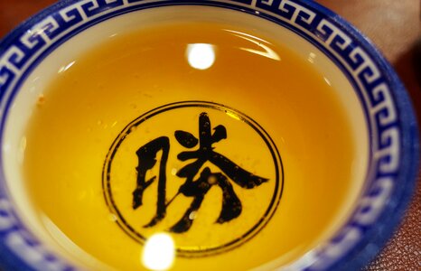 Drink asian