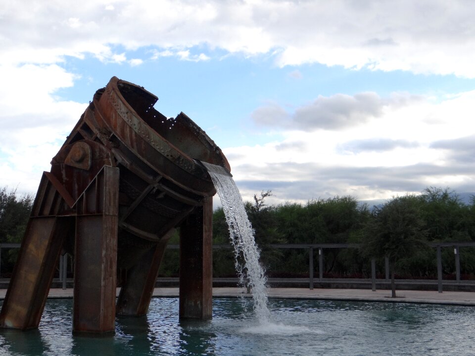 Source industry park