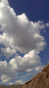 Landscape nature heaven