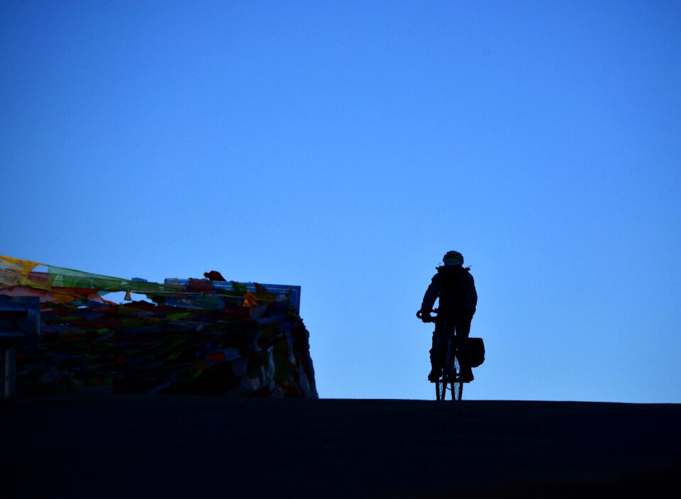 Cyclist at dusk bike