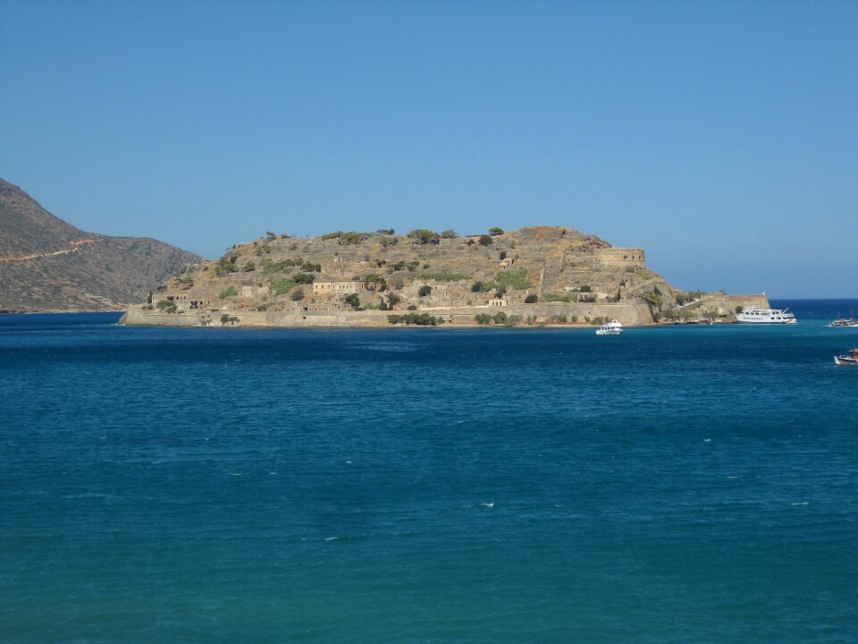 Vacations island greece