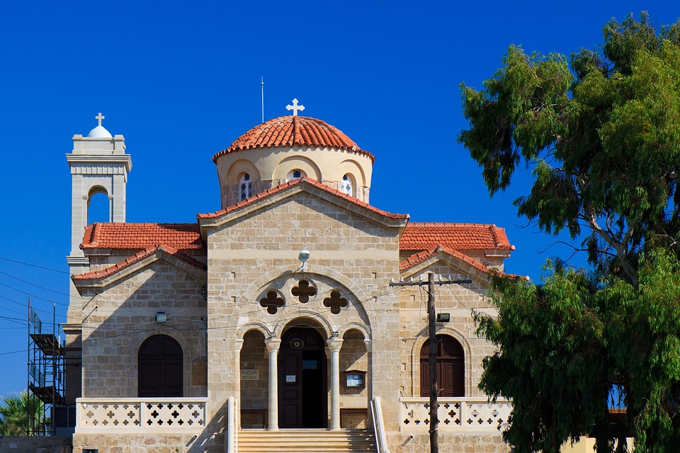 Christian christianity church