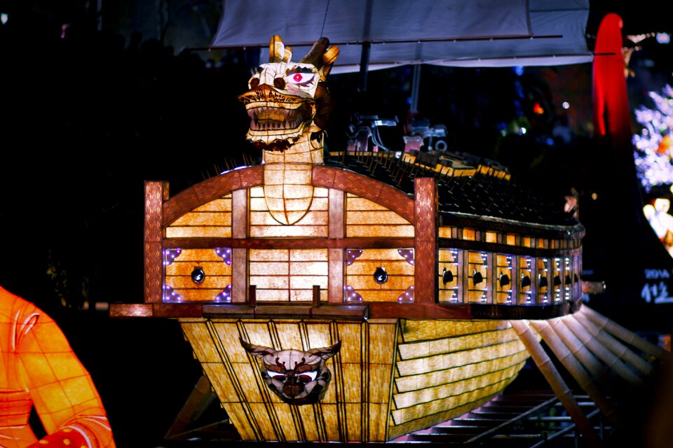 Lantern times turtle ship