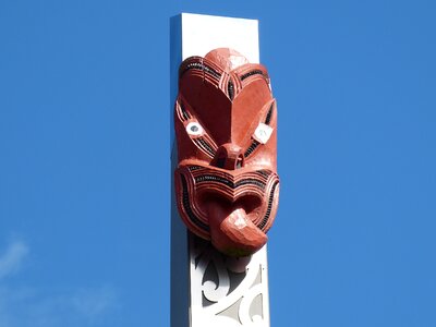 New zealand rotorua north island photo