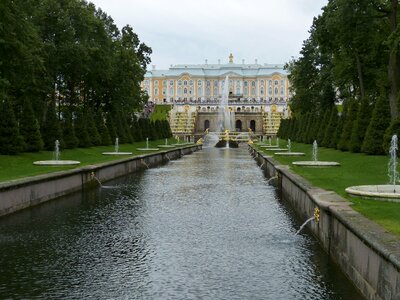 Russia historically park photo