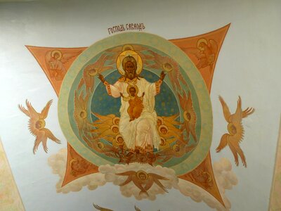 Golden ring monastery orthodox