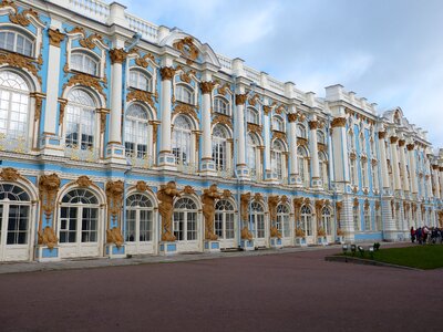 Tourism facade palace
