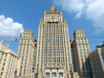 Capital tower facade