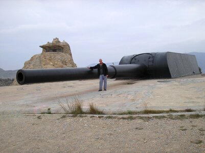 Weapon military
