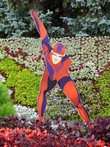 Park garden image