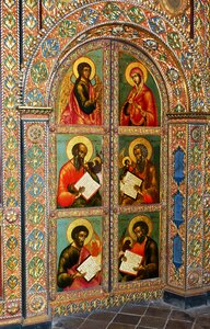 Orthodox church believe photo