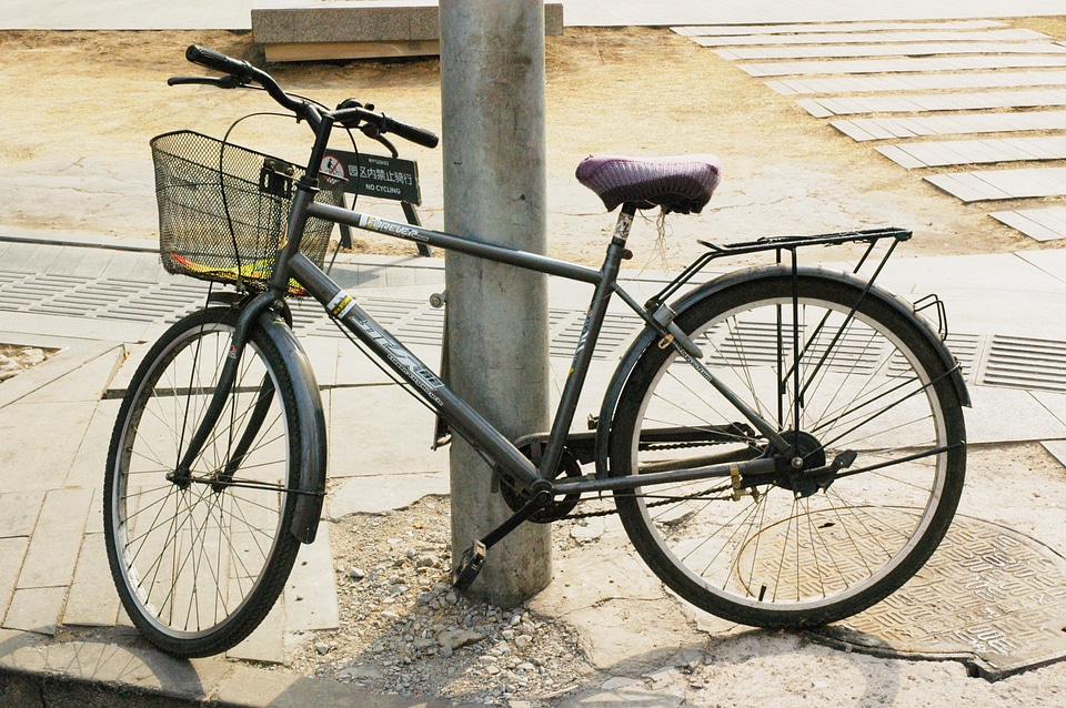 Activity outdoor sport
