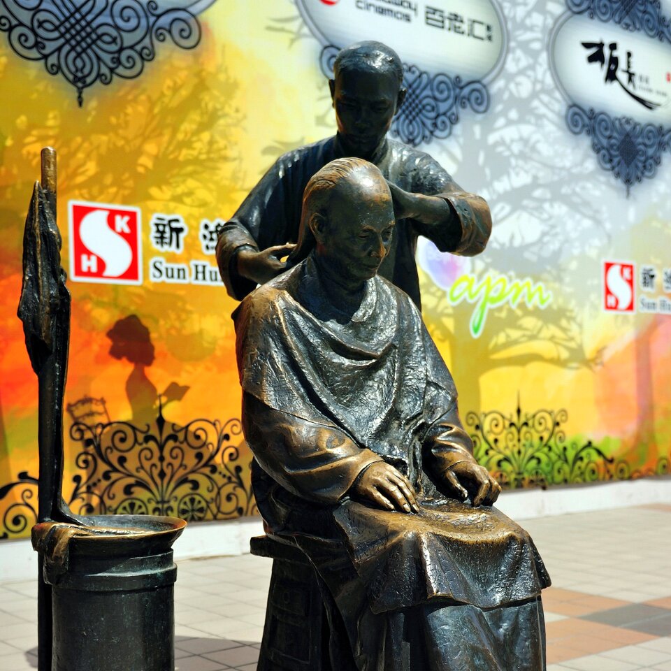 Haircut beijing wangfujing