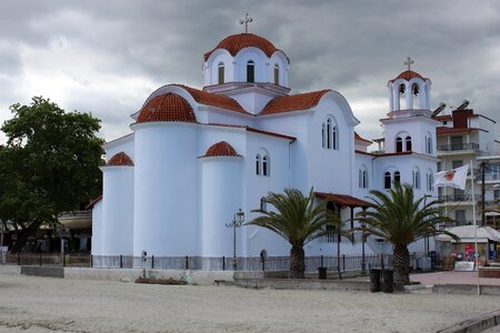 Religion christian