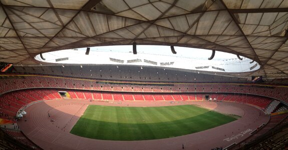 Nest stadium beijing