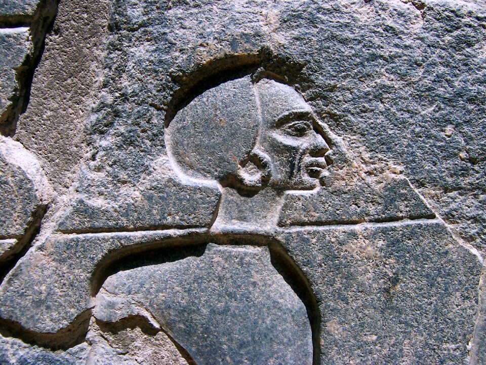 Excavation head places of interest