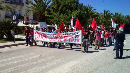 Greece demonstration may 1