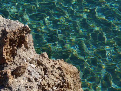 Costa summer reflections