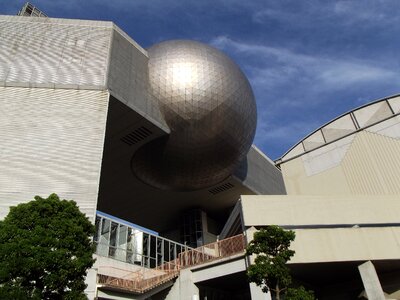 Science hitachi building