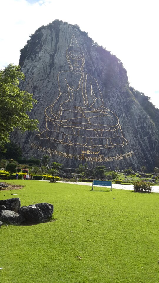 Tourism vacation lawn