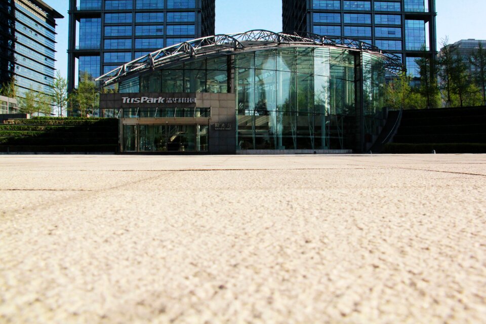 Tsinghua science park lou street photography