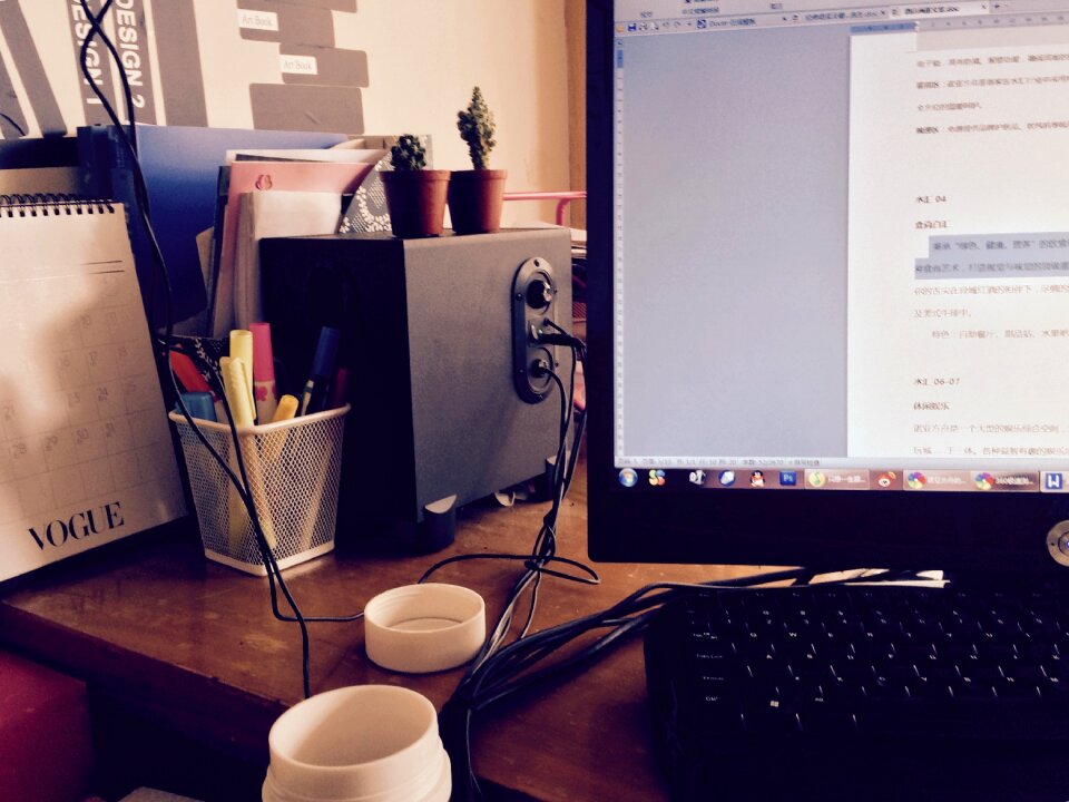Desk literature and art computer