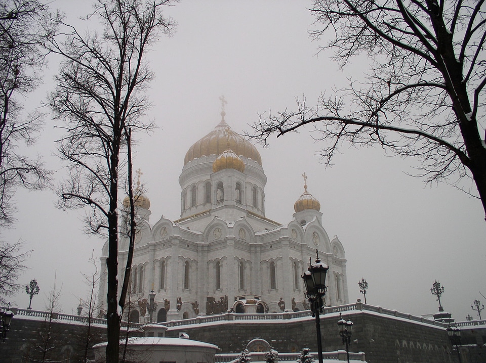 Moscow fog winter