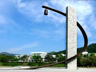 Shantou university truth bell campus