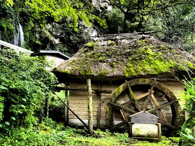 Takachiho japan hut
