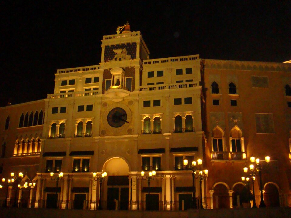 City hotel landmark photo