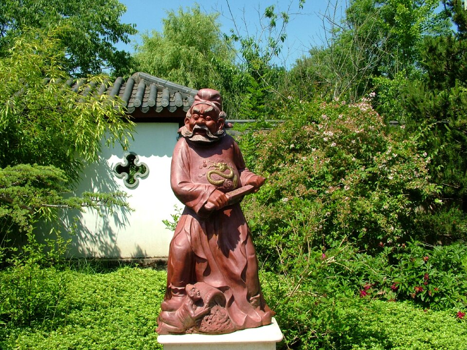 Image chinese garden