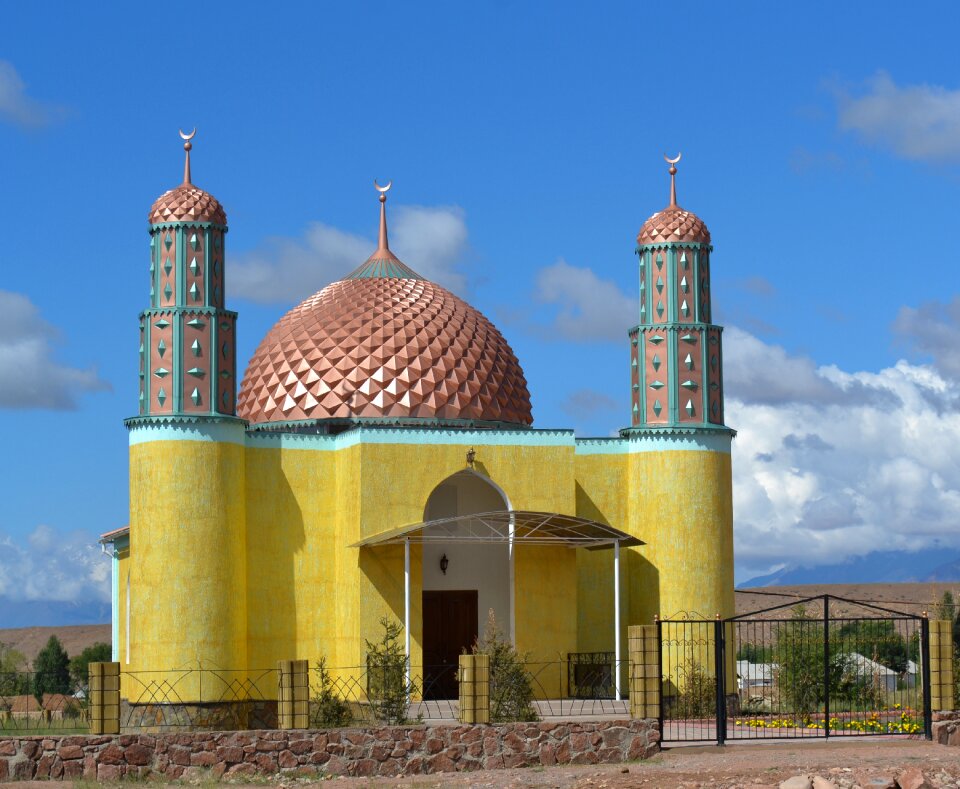 Kyrgyzstan dome islam