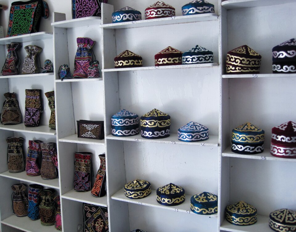 Kazakhstan crafts embroidery