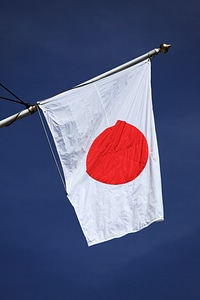 Country flag japan photo