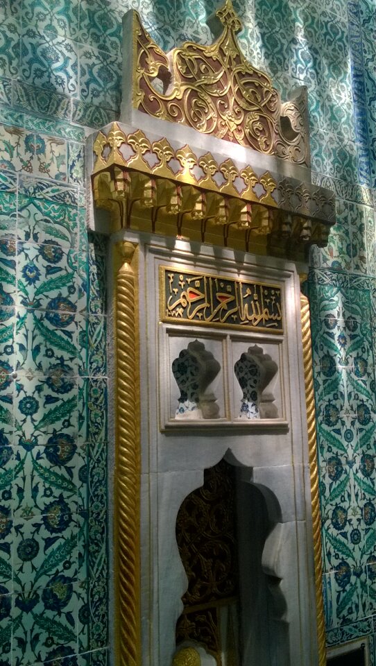 Sultana decoration design