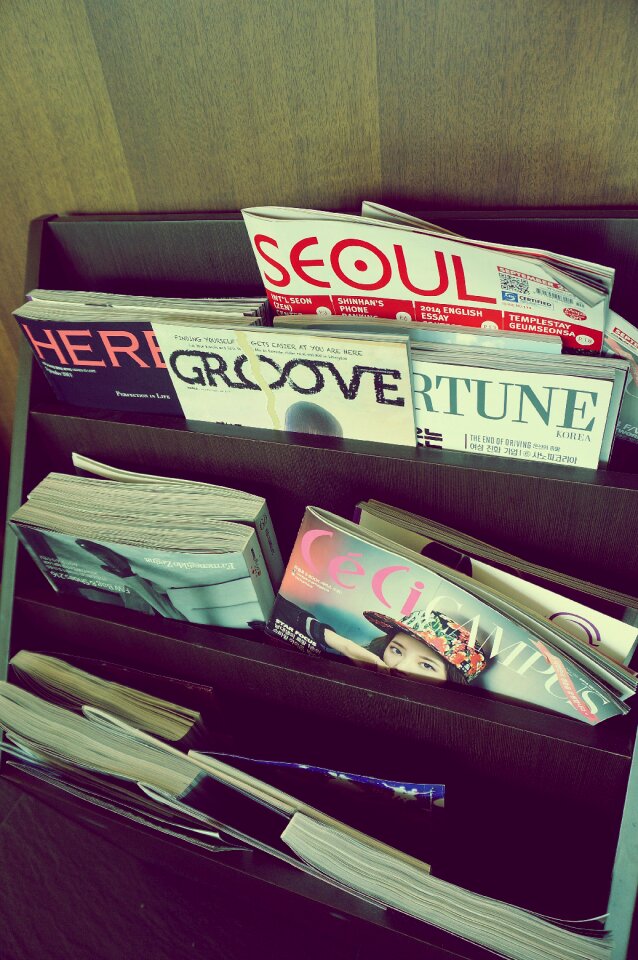 Magazine book leisure