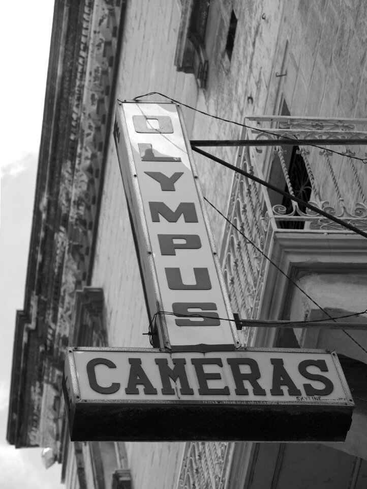 Old black and white advertising sign