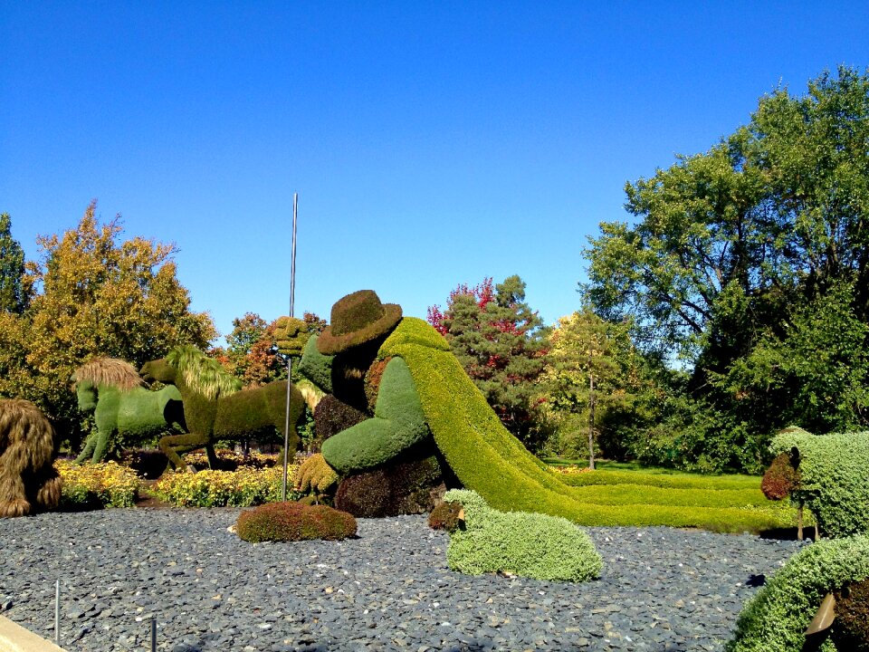 Design park botanical garden