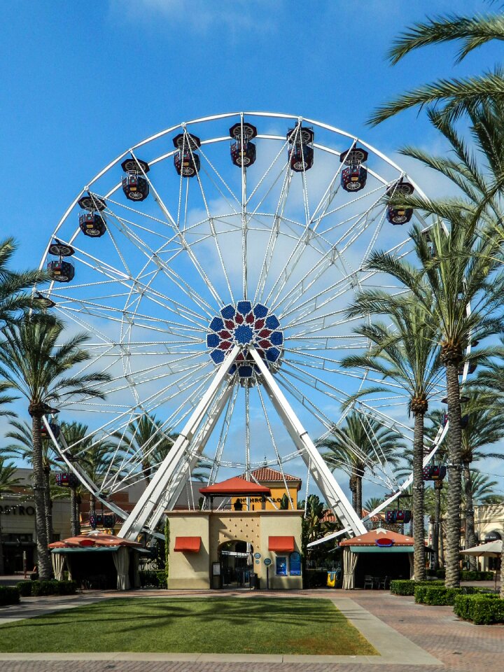 Amusement fun sky