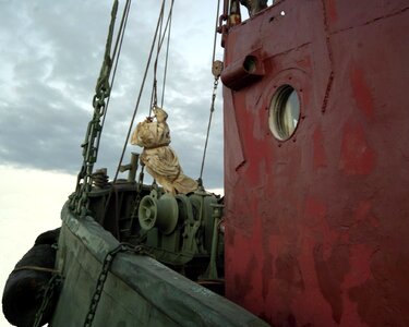 Commercial port cargo ship photo