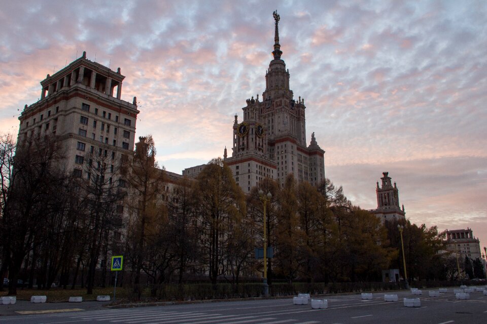 Building sunset university