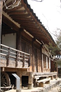 Hanok expensive kure