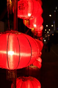 New year red lantern new year's day photo